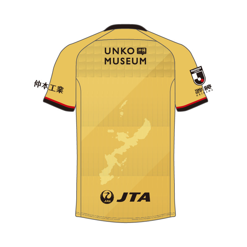 すぐにお届け！】2025オーセンティックユニフォーム_GK/1st_ネーム