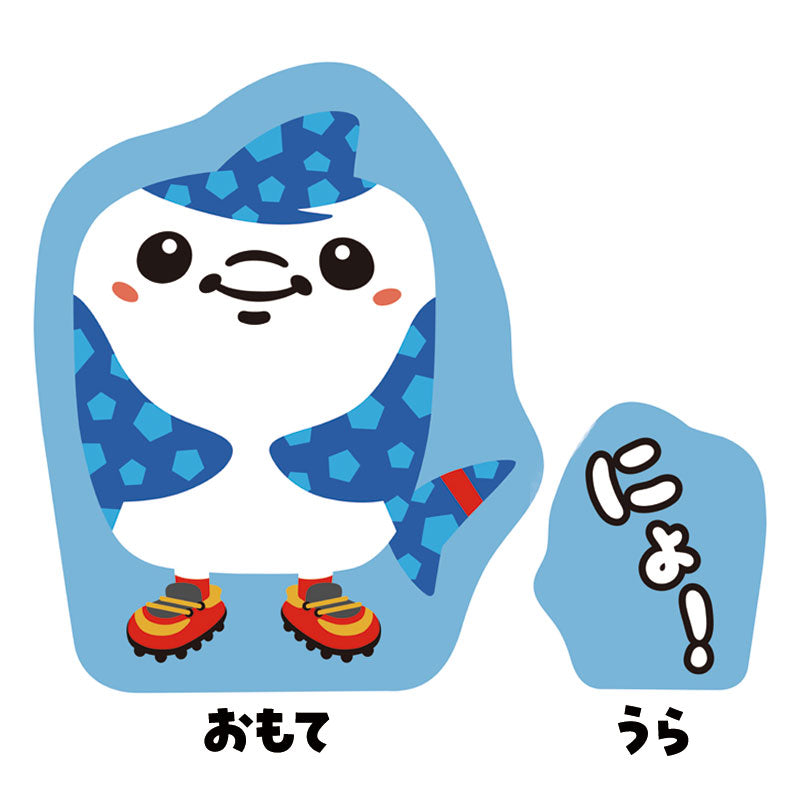 銃兎 ダイカットクッション 銃兎 ダイカットクッション ヒプノシスマイク マルイ ダイカット