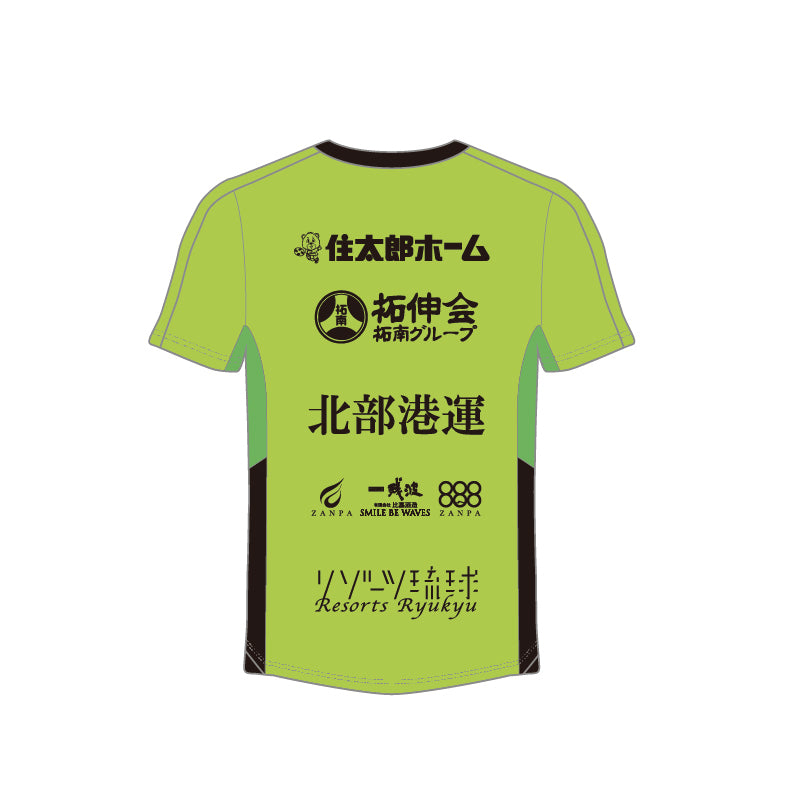 受注生産】FC琉球2025 Teampressプラクティスシャツ（半袖