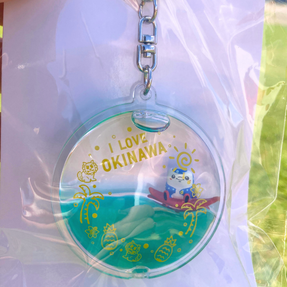 ぷかぷかジンベーニョキーホルダー