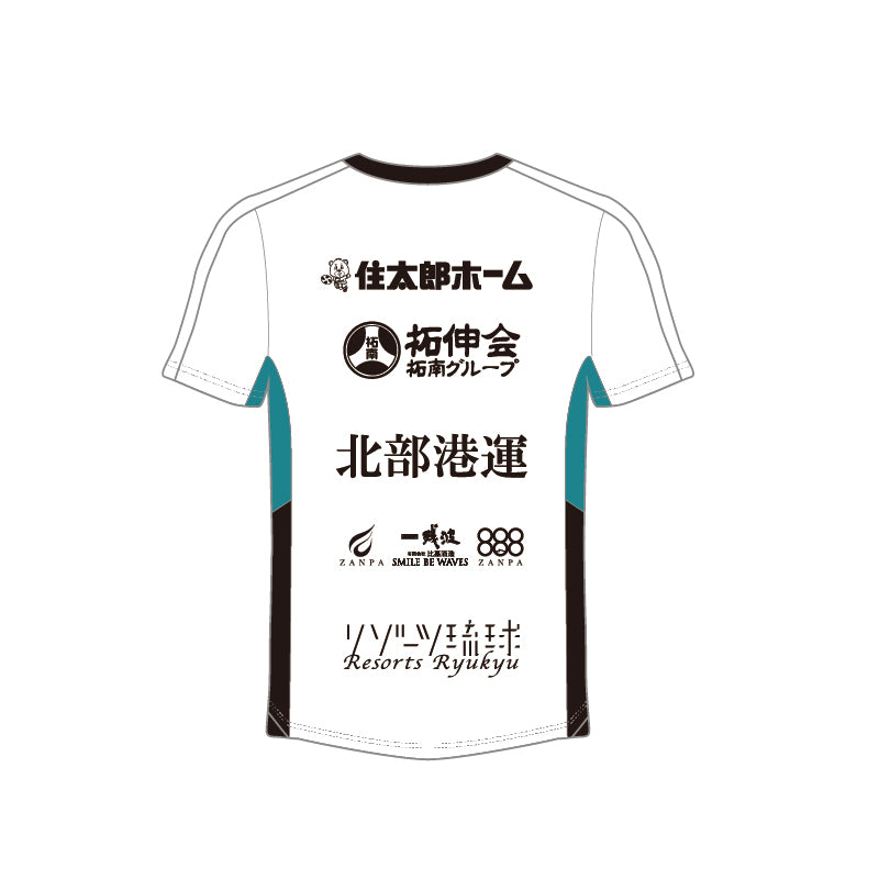 受注生産】FC琉球2025 Teampressプラクティスシャツ（半袖