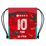 【受注生産】百年構想リーグ1stユニフォームナップサック
