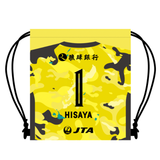 【受注生産】百年構想リーグ1stユニフォームナップサック