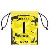 【受注生産】百年構想リーグ1stユニフォーム巾着