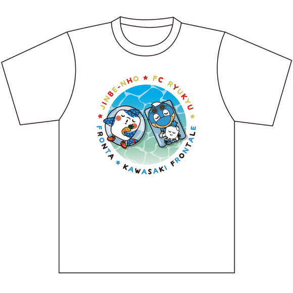 ジンベーニョ＆ふろん太のサマーTシャツ