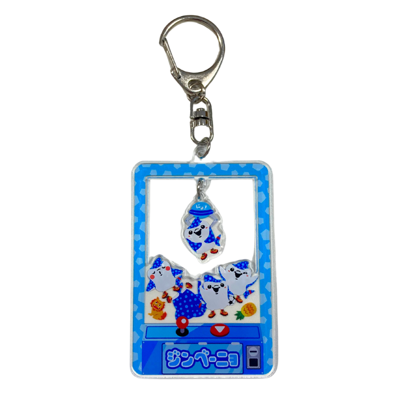 商品一覧 – FC琉球オンラインショップ