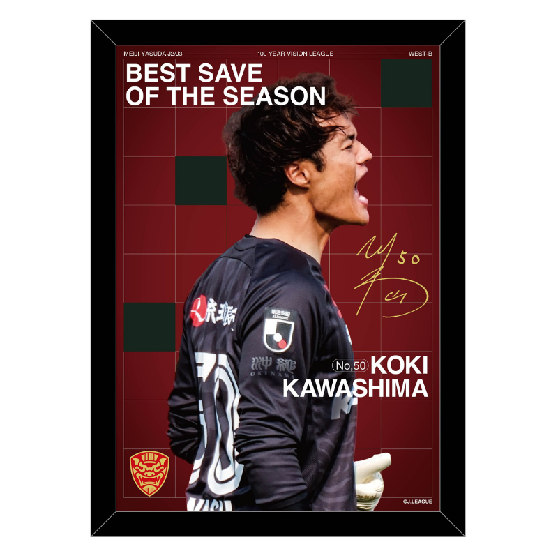 FC琉球オンラインショップ｜FC RYUKYUの公式グッズ通販サイト