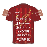 【受注生産】 2026/27明治安田Ｊ３リーグ Teampressプラクティスシャツ（半袖）