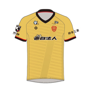 【すぐにお届け!】2025オーセンティックユニフォーム_GK/1st_ネーム&ナンバーなし