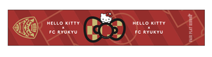 HELLO KITTY×FC RYUKYUマフラータオル