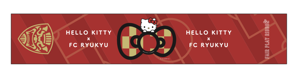 HELLO KITTY×FC RYUKYUマフラータオル
