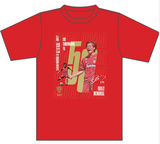 荒木選手・鈴木選手・富所選手・茂木選手 メモリアルTシャツ【受注生産】