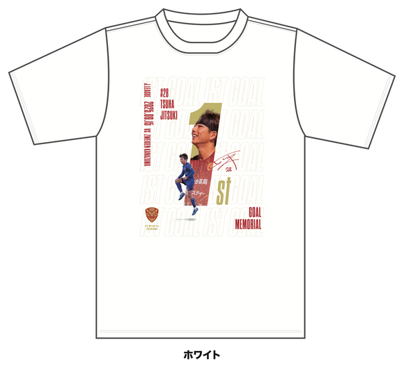 FC琉球 選手直筆サイン入りシャツ じんべい君 FC琉球 選手直筆サイン入りシャツ じんべい君 - メルカリ