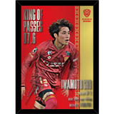 【受注生産】2025シーズンスタッツグッズ メタルグラフィー