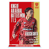 【受注生産】2025シーズンスタッツグッズ アクリルスタンド