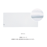 ジンベーニョ 自己紹介タオル