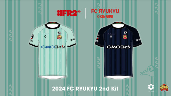 FC琉球オンラインショップ｜FC RYUKYUの公式グッズ通販サイト