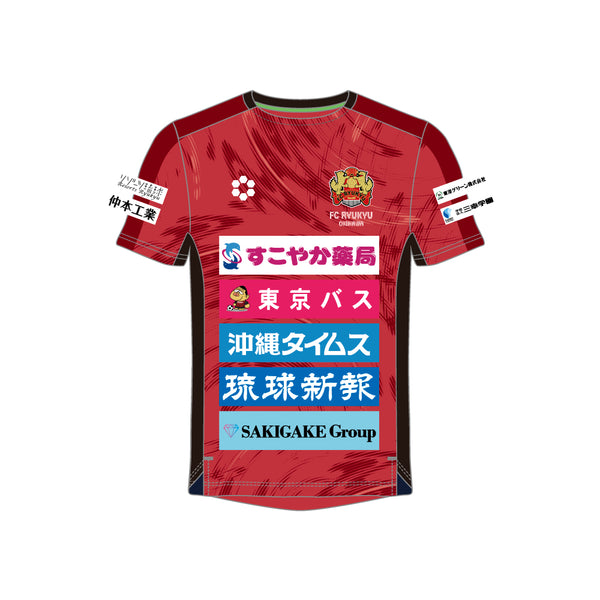 【受注生産】FC琉球2024 Teampressプラクティスシャツ