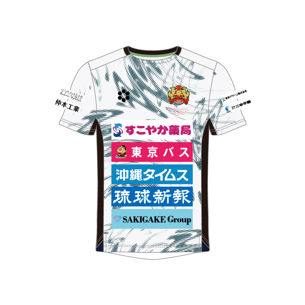 受注生産】FC琉球2024 Teampressプラクティスシャツ – FC琉球オンラインショップ