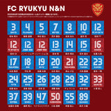 【受注生産】2025オーセンティックユニフォーム_FP/3rd_ネーム＆ナンバーあり_M〜Lサイズ