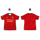 2026/27シーズンコンフィットTシャツ