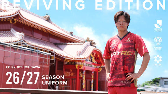 FC琉球オンラインショップ｜FC RYUKYUの公式グッズ通販サイト
