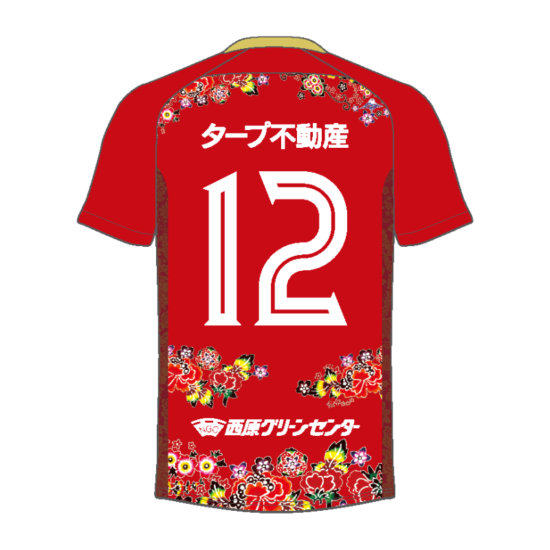 受注生産】FC琉球さくら2026オーセンティックユニフォーム_FP/1st – FC