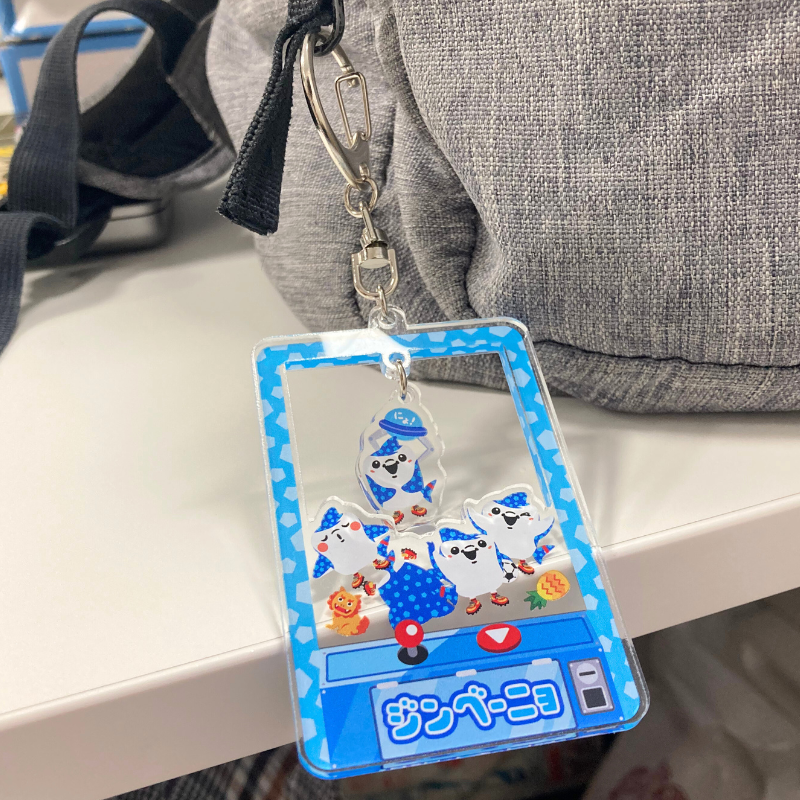 クレーンゲーム風キーホルダー – FC琉球オンラインショップ