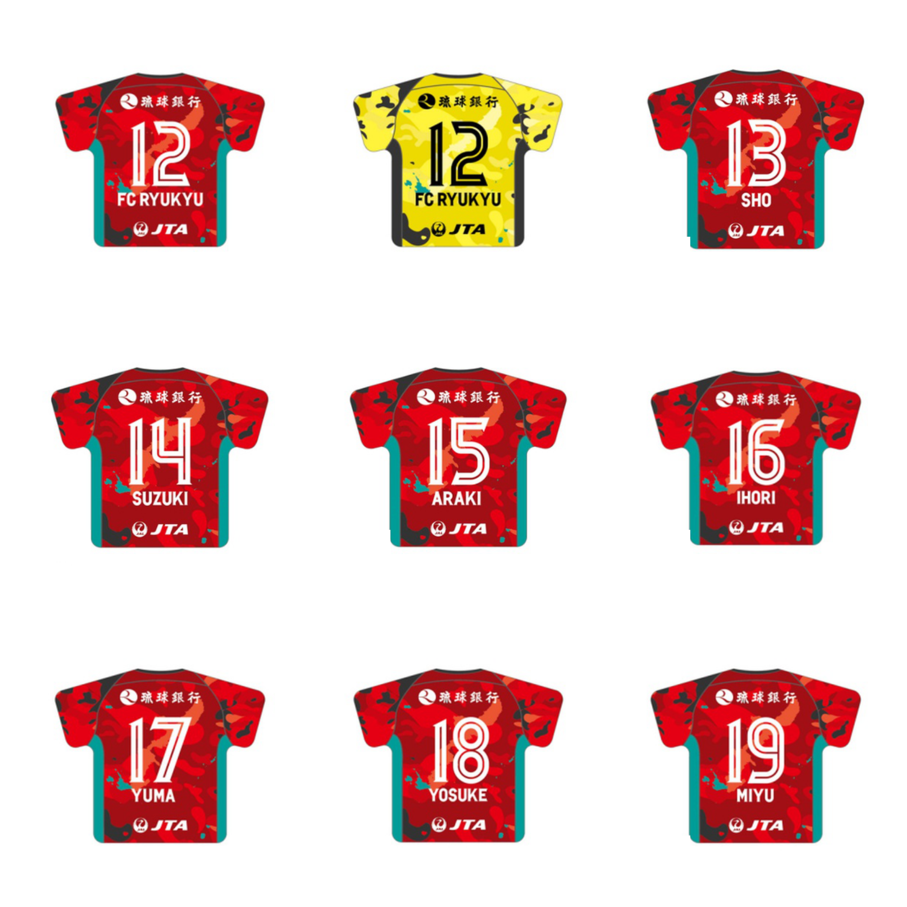 FC琉球オンラインショップ|FC RYUKYUの公式グッズ通販サイト FC琉球オンラインショップ|FC RYUKYUの公式グッズ通販サイト