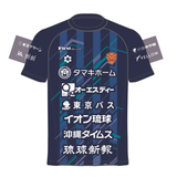 【受注生産】 2026/27明治安田Ｊ３リーグ Teampressプラクティスシャツ（半袖）