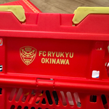 2026FC琉球折りたたみバスケット