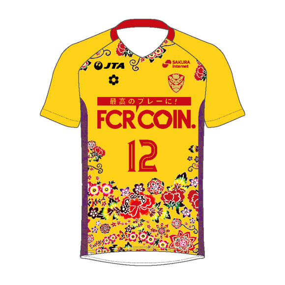 商品一覧 – FC琉球オンラインショップ