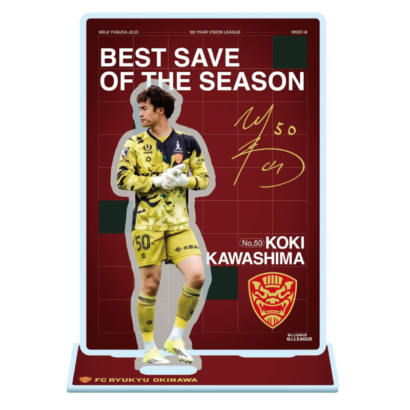 FC琉球オンラインショップ｜FC RYUKYUの公式グッズ通販サイト