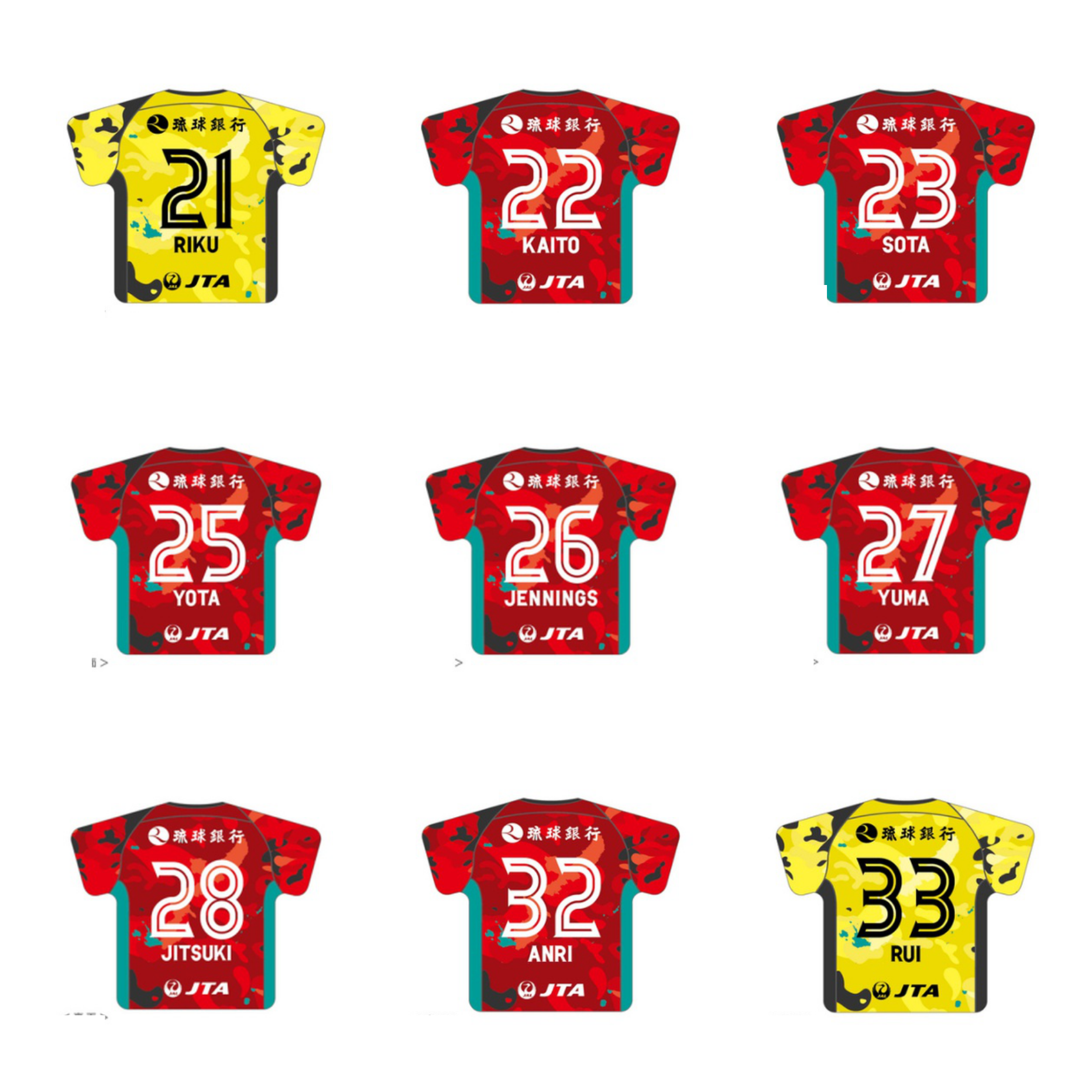 FC琉球オンラインショップ｜FC RYUKYUの公式グッズ通販サイト