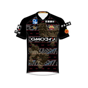 【受注生産】2023オーセンティックユニフォーム_FP/3rd_ネーム＆ナンバーあり_L～XL