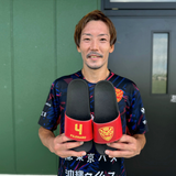 【受注生産】2025シャワーサンダル
