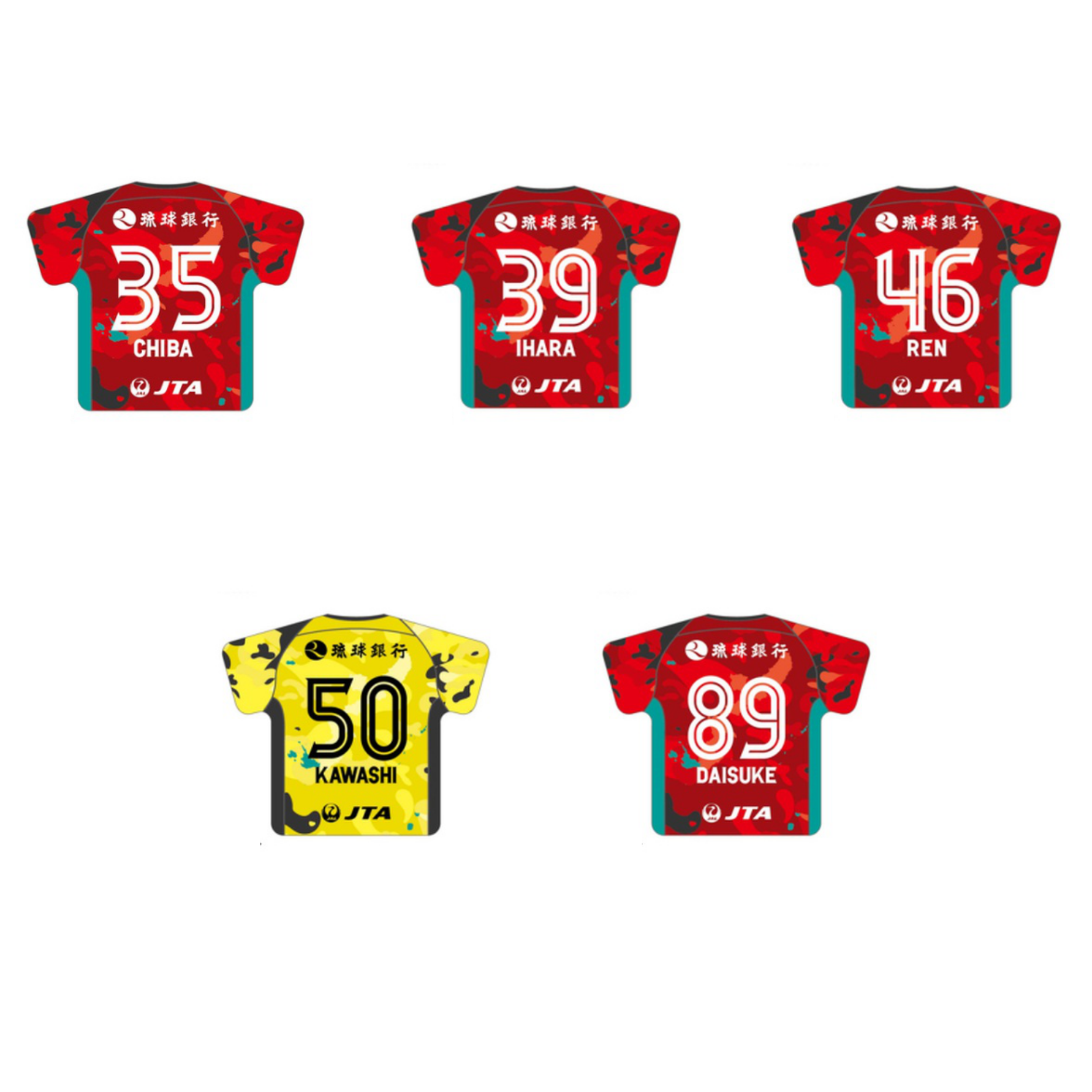 FC琉球オンラインショップ｜FC RYUKYUの公式グッズ通販サイト