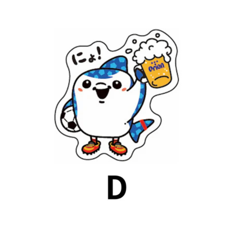 ジンベーニョオリオンビールコラボ ステッカー – FC琉球オンラインショップ