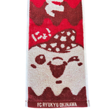 2026ジンベーニョタオルマフラー