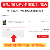 【数量限定＆受注】ジンベーニョのお中元 ジンベーニョセット（沖縄県産高級パイン）