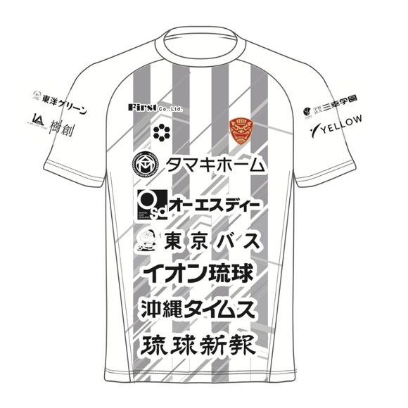 FC琉球明治安田Ｊ２・Ｊ３百年構想リーグトレーニングウェア 長袖半袖セット 2026/27明治安田J3リーグ Teampressプラクティスシャツ – FC琉球