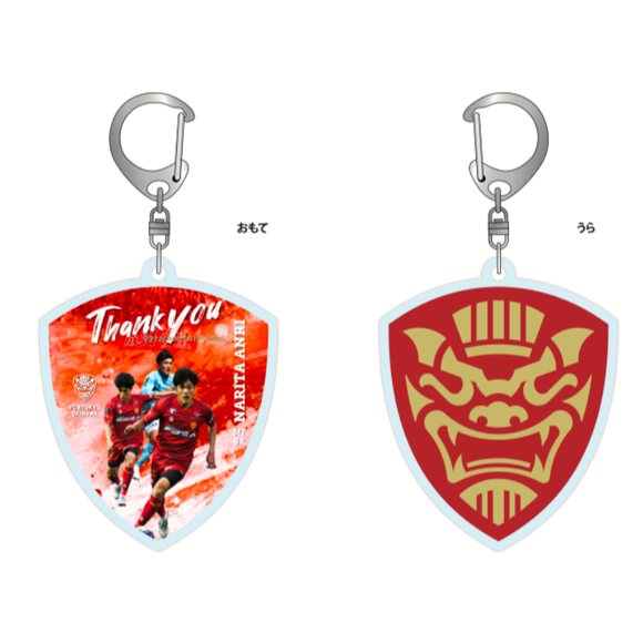 FC琉球オンラインショップ｜FC RYUKYUの公式グッズ通販サイト