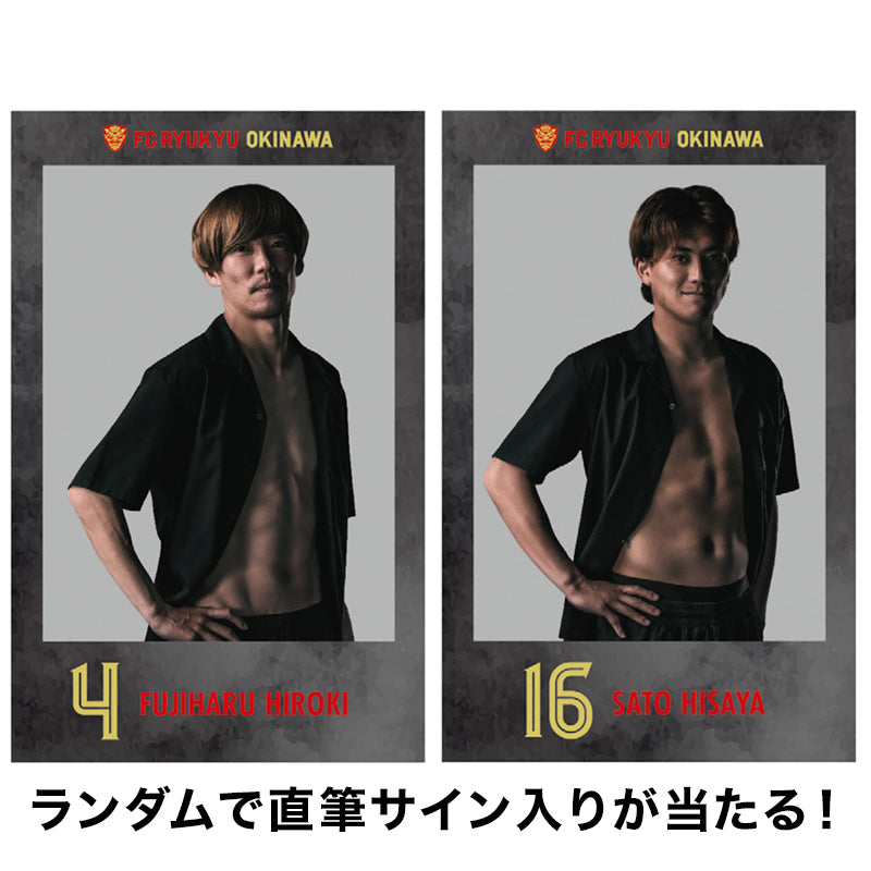 いけちゃん 直筆サイン入り チェキ 【懸賞当選品】【FRIDAY】 いけちゃん 直筆サイン入り チェキ 【懸賞当選品】【FRIDAY】