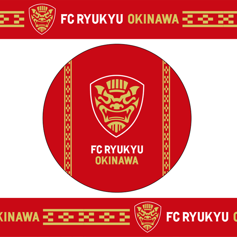 FC琉球オンラインショップ｜FC RYUKYUの公式グッズ通販サイト