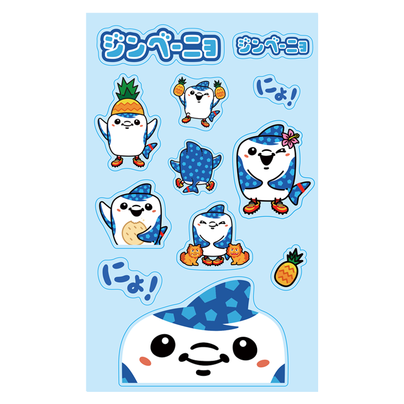 クリアステッカーセット – FC琉球オンラインショップ