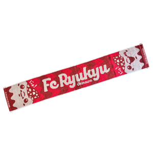 2026ジンベーニョタオルマフラー