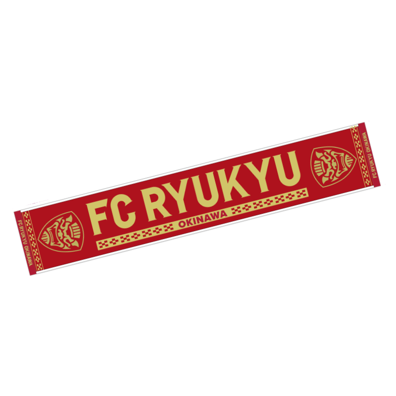 26-27シーズン FC琉球タオルマフラー – FC琉球オンラインショップ