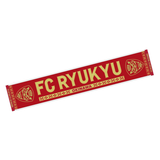 26-27シーズン FC琉球タオルマフラー