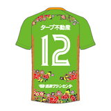【受注生産】FC琉球さくら2026オーセンティックユニフォーム_GK/2nd