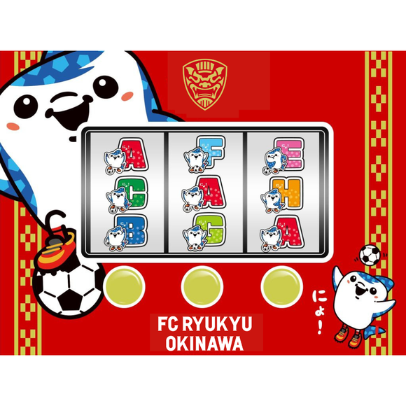 オンライン1,000円スロットくじ